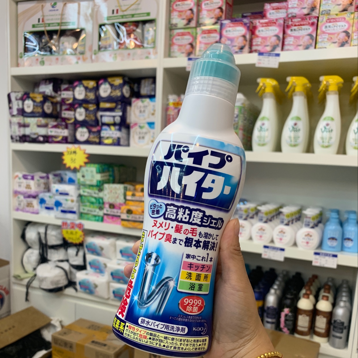 Japan Original Kao Drain Dredging Agent High Viscosity Concentrated Gel Type Non-Damaging Pipe Soluble Hair 500G details Picture