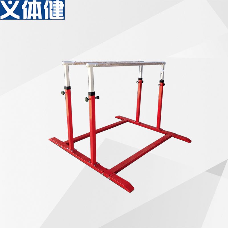 Hj-j113 Military training parallel bars for healthy children