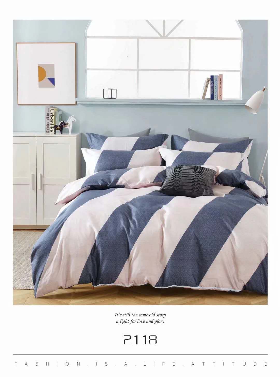 Trend Print Pattern Quilt 2 Specification drawing