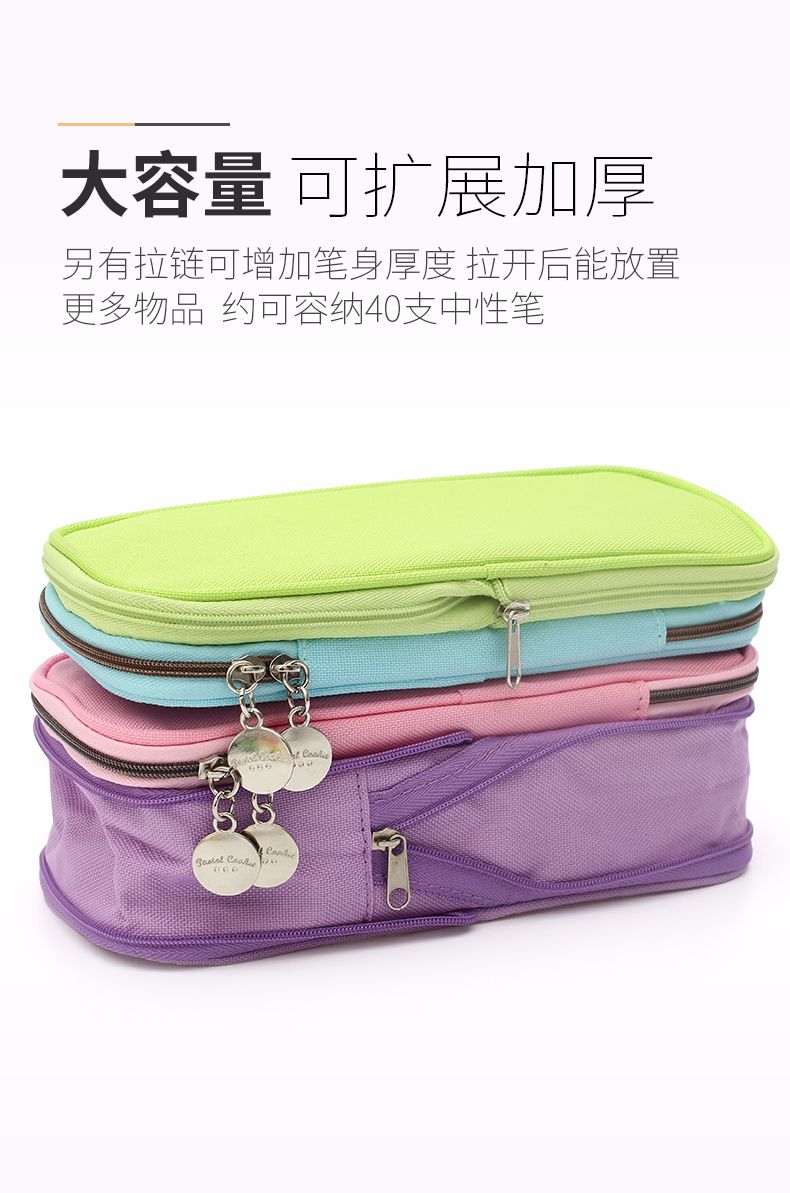 KOKUYO/ Guoyu WSG-PCC12-2 Pen case <NOViTA-R> Medium size detail image 2