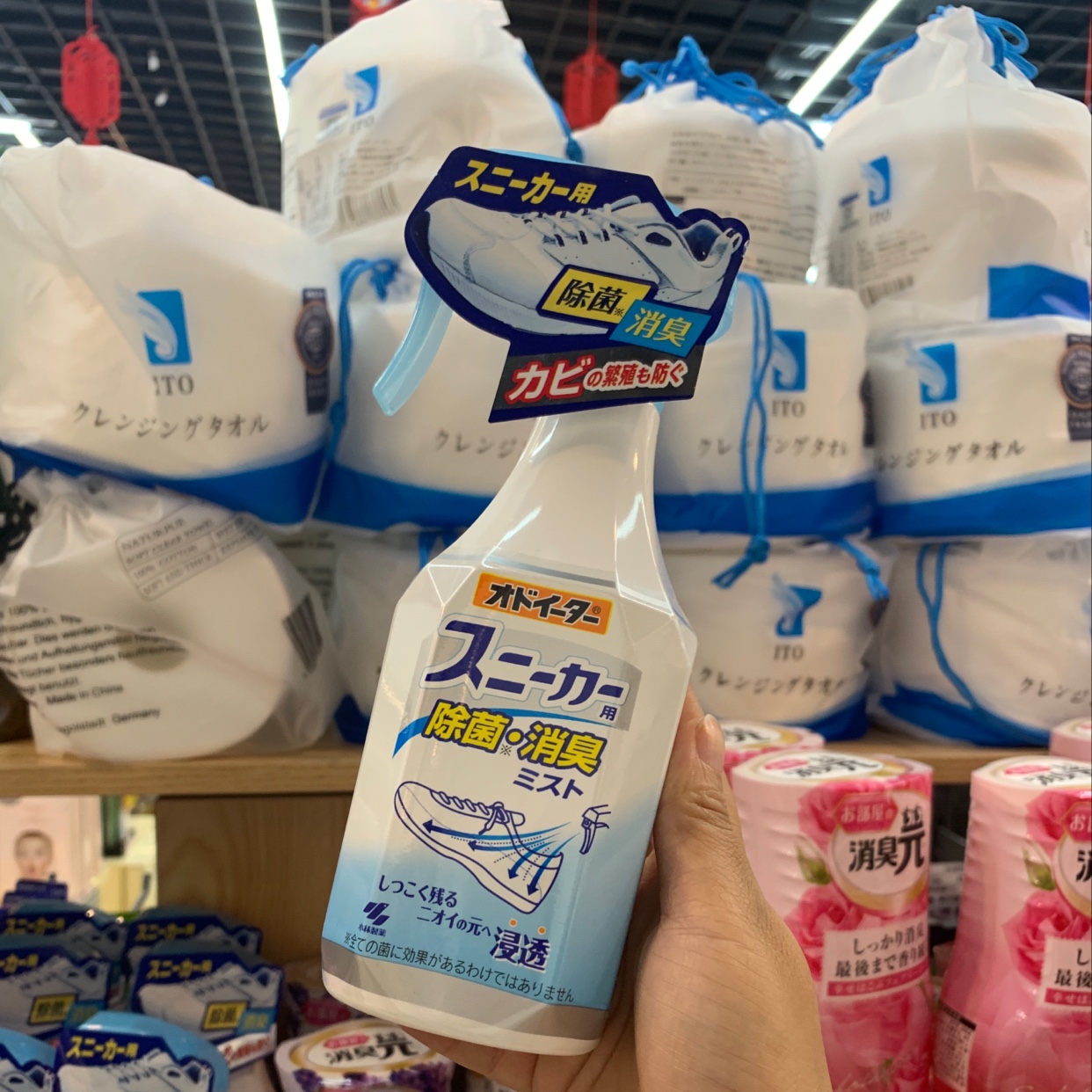 Japan Imported Kobayashi Pharmaceutical Sports Shoes Deodorant Ball Shoes Cabinet Deodorant Sweat Feet Deodorant Sterilization Deodorant Spray details Picture