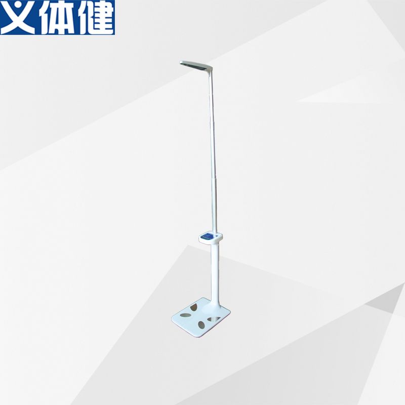 HJ-Q221会军义体健超声波身高体脂分析仪详情1
