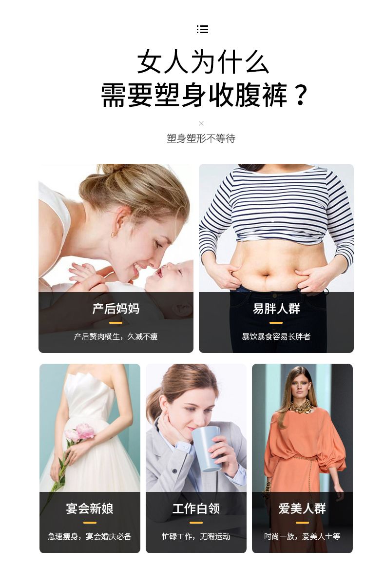 810加绒加厚踩脚连袜韩式宽松打底裤女外穿春夏季薄款黑色高腰裤详情图2