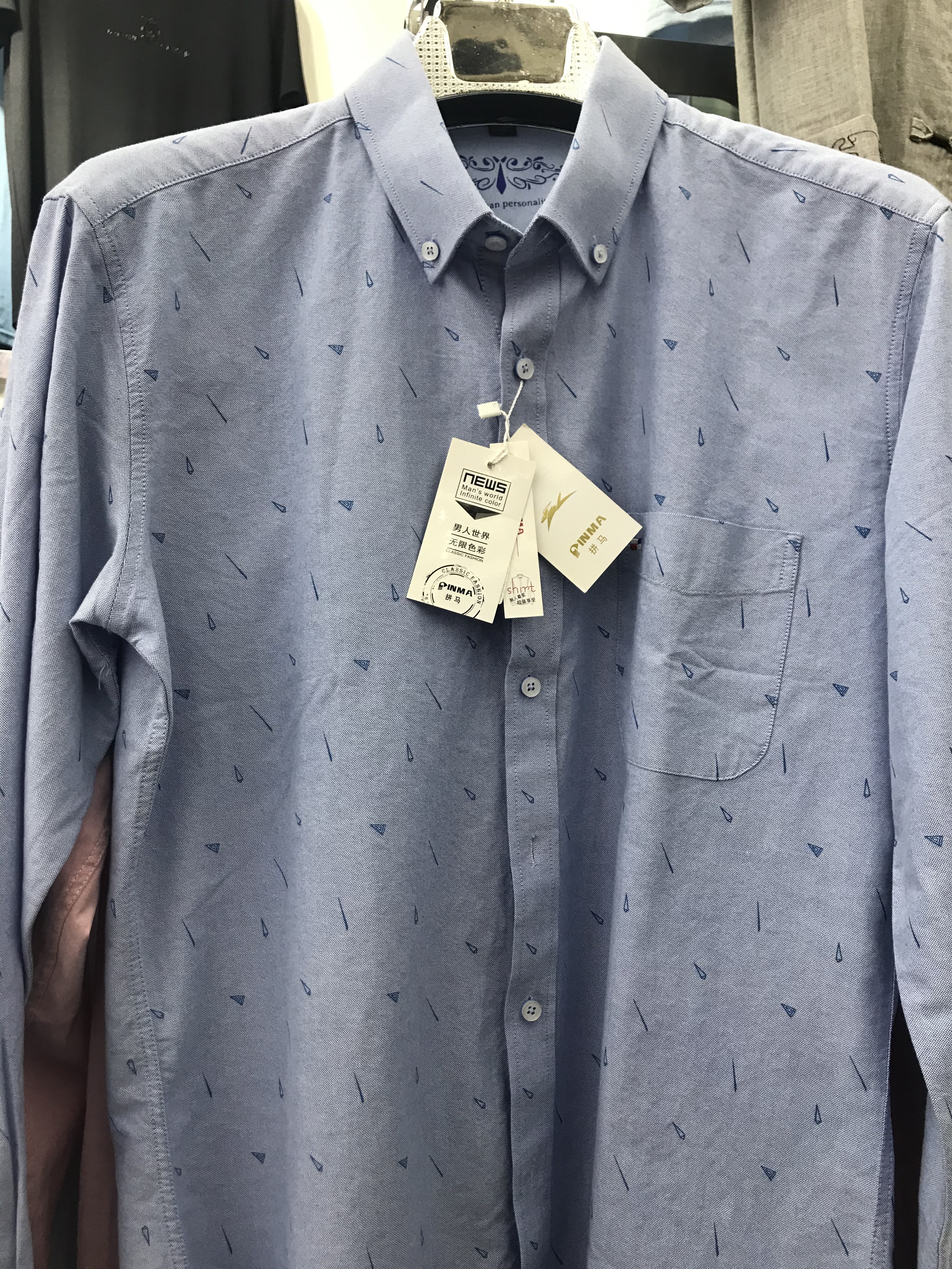 Golden Shield Clothing describe pic - 6