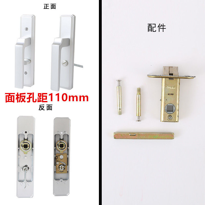 房间门执手锁 太空铝卫生间执手锁 加重不褪色质量款产品图