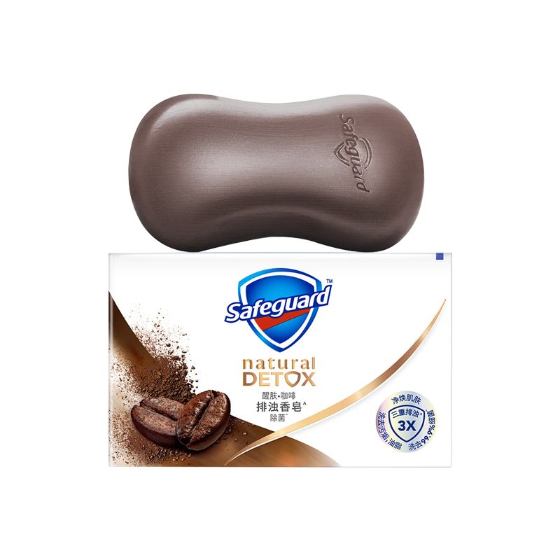 Safeguard Revitalizing Coffee Deep Cleansing High-end Soap 108g