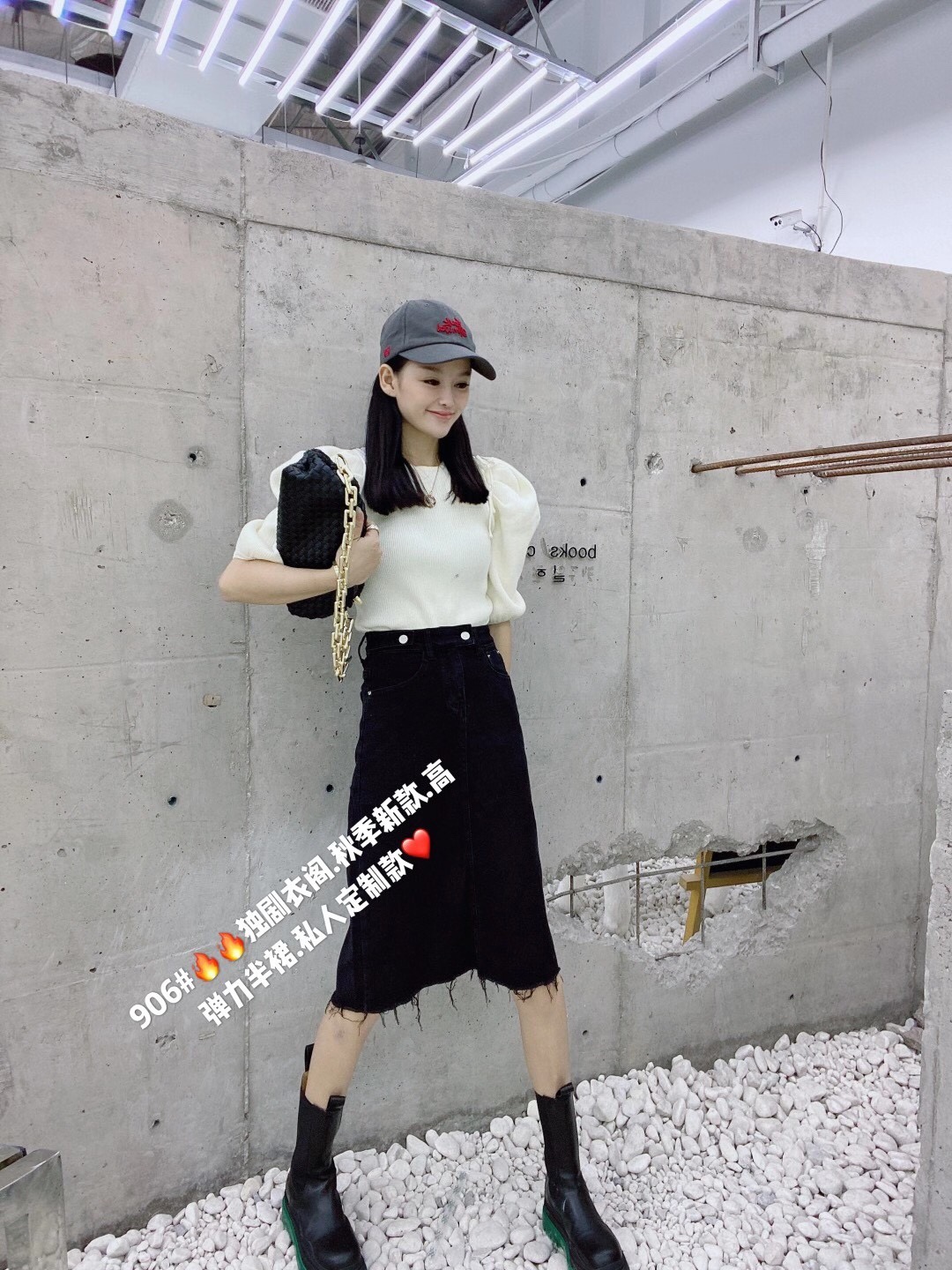 High-elasticity flowing comb skirt Application Scenario