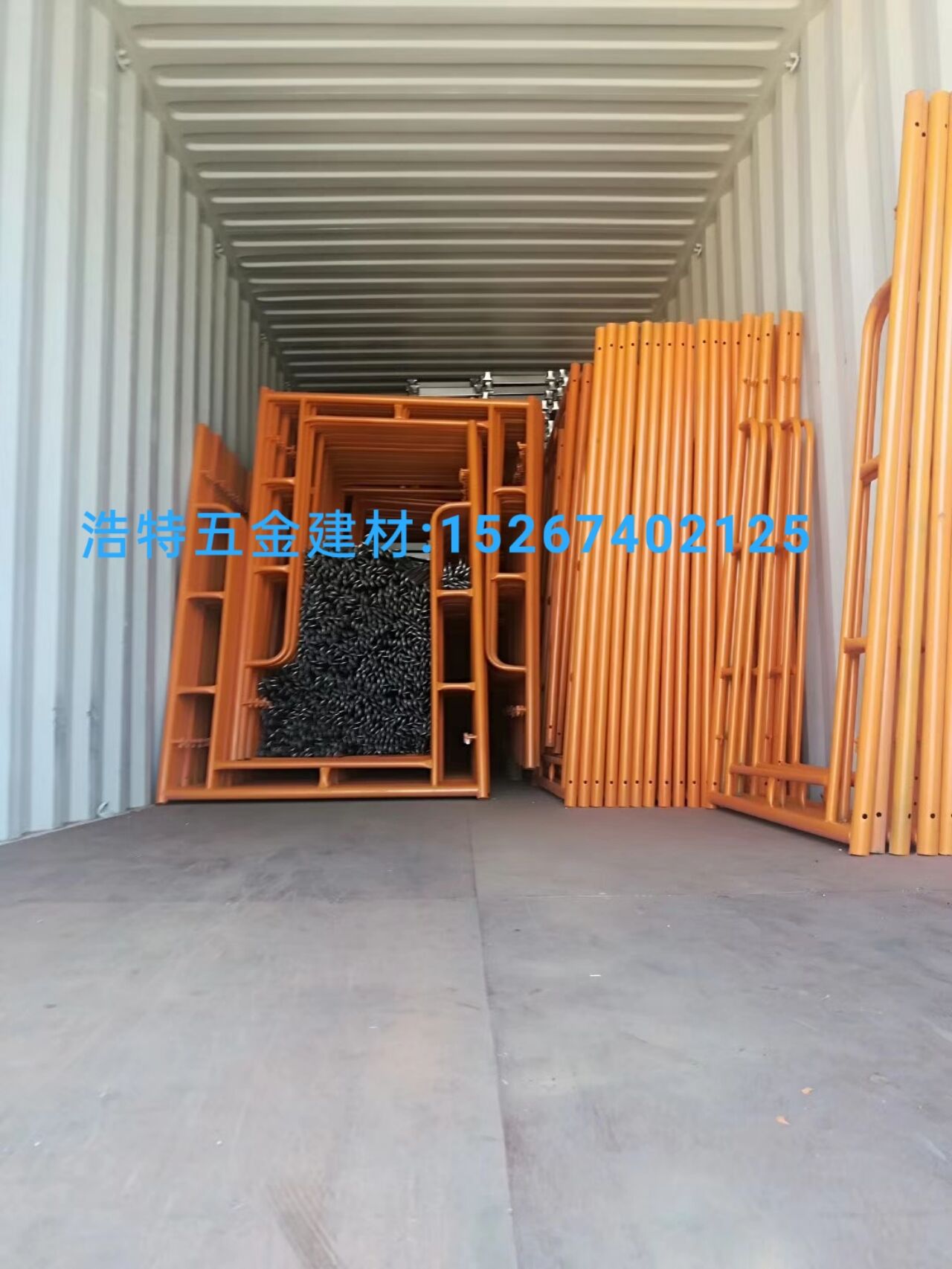 Hand frame Building materials mobile hand frame building hand frame