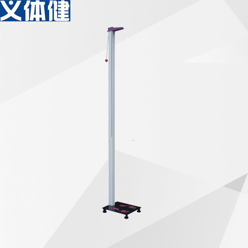 Hj-q216 military fitness high tester