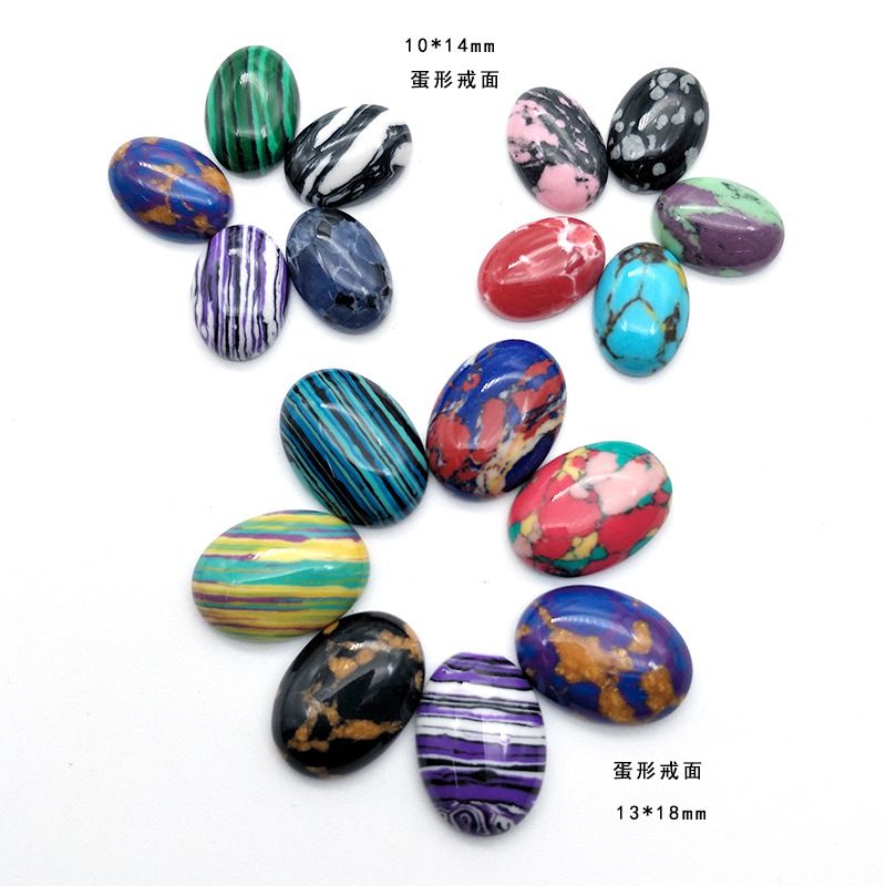 饰品配件合成绿松石蛋形水滴长方形平底戒面裸石镶嵌贴片可定做详情图2