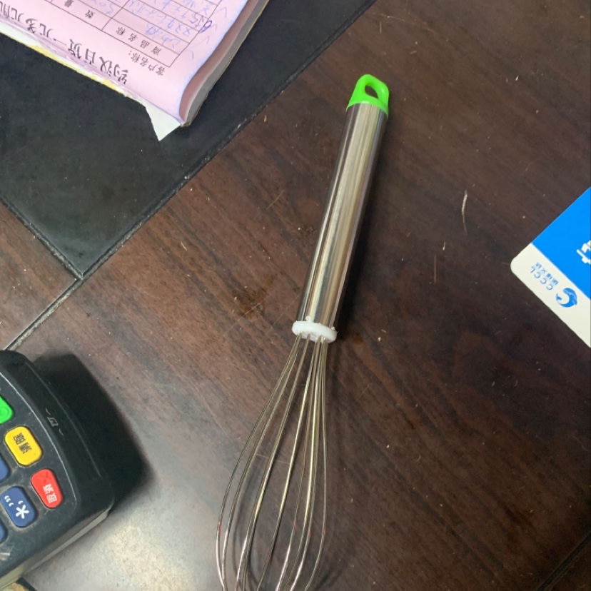 打蛋器