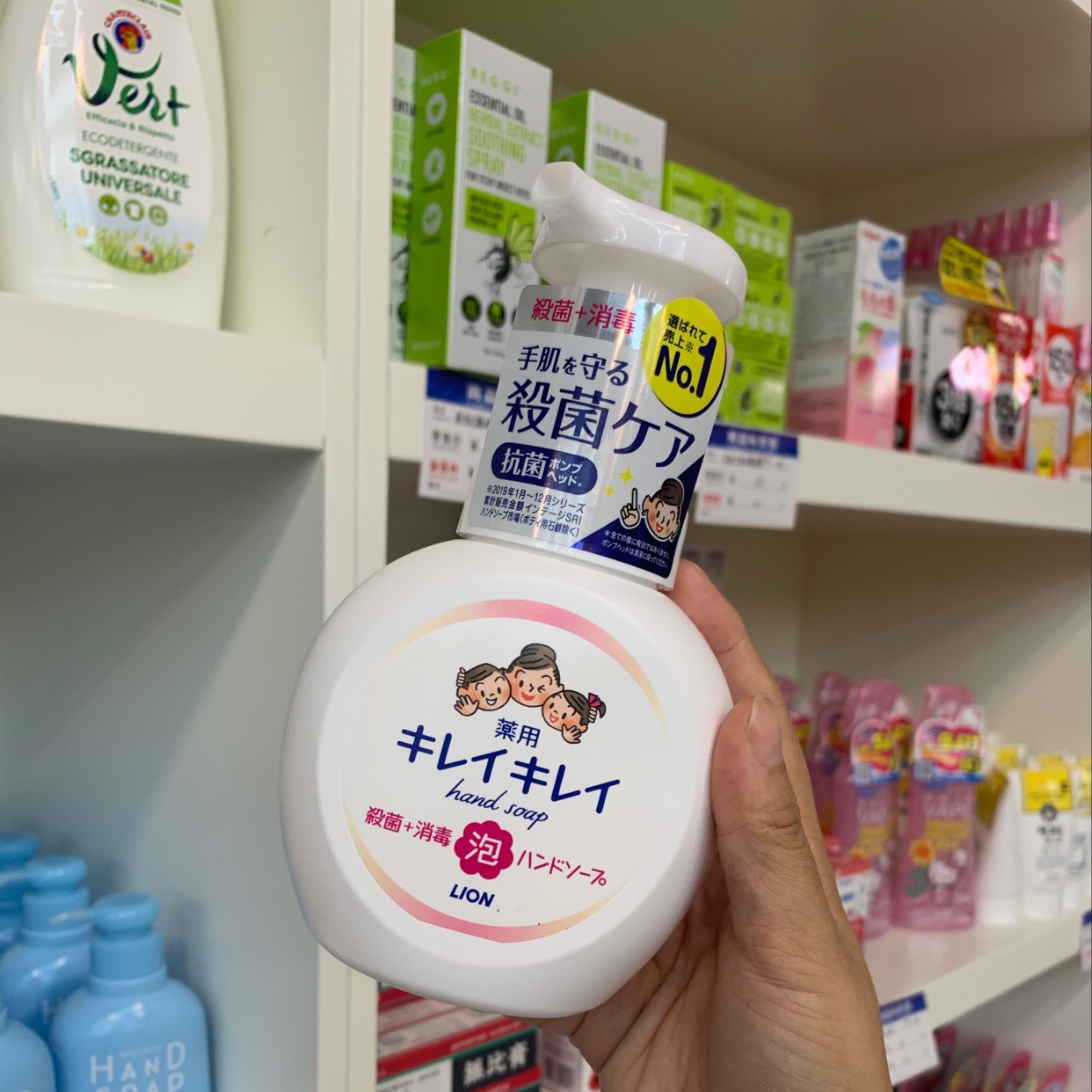 Japan Imported Infant Baby Foam Hand Sanitizer