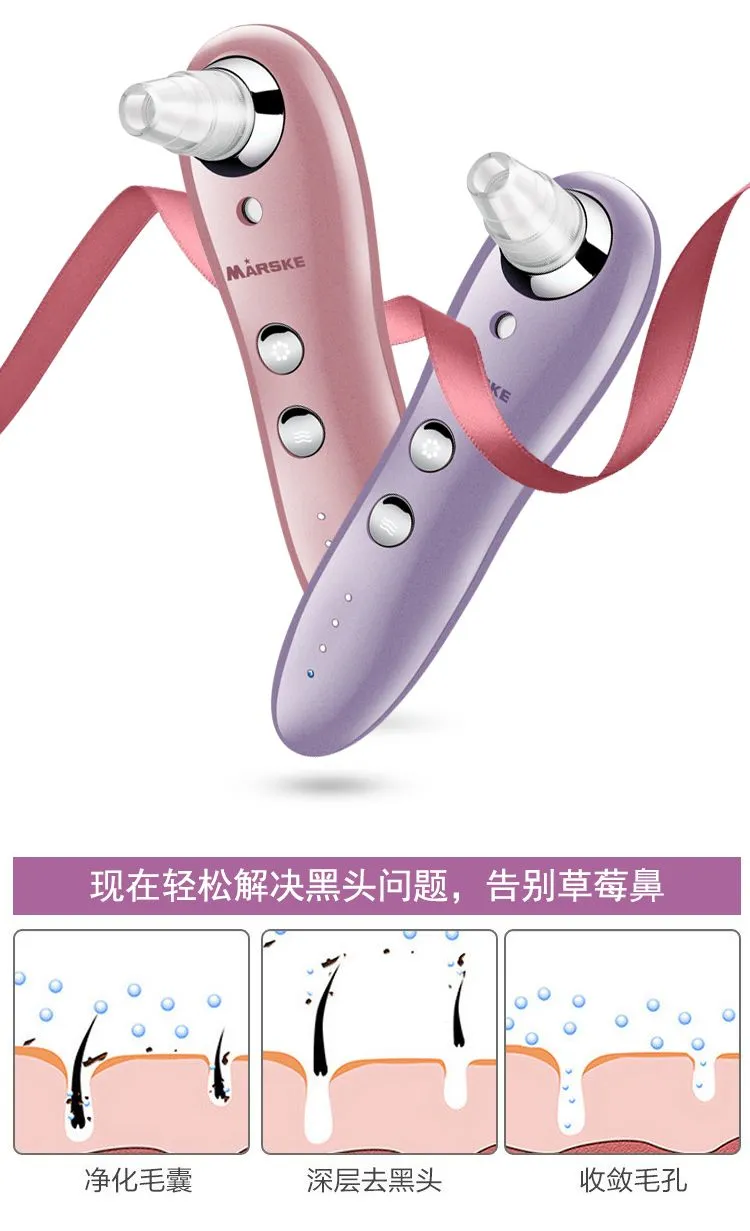 MS-6111 Blackhead Suction Instrument, Pore Cleaning, electric Blackhead Remover, Outlet Device, Acne Machine, and Water Replenishing device detail image 4