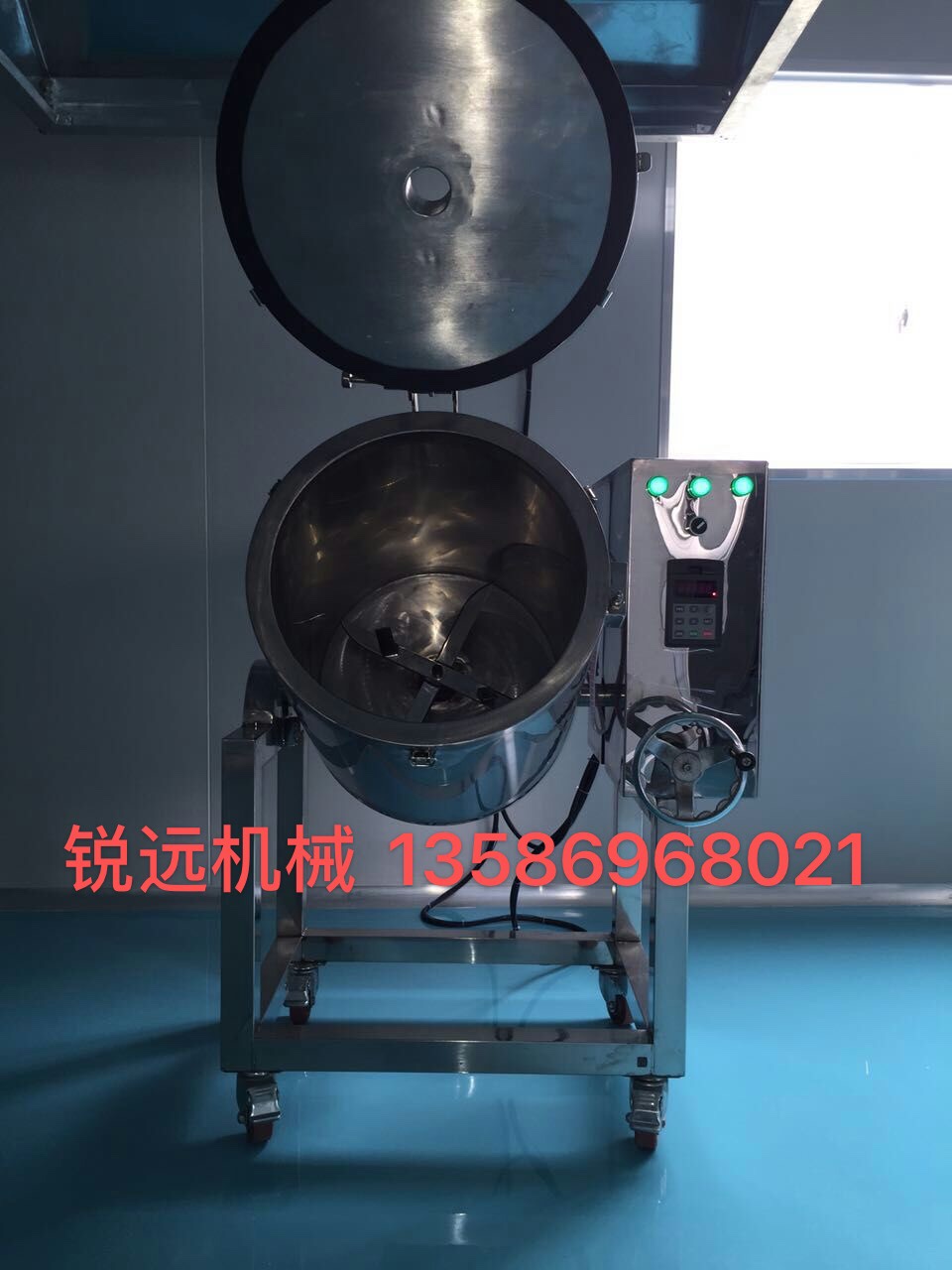 High-speed powder milling machine, packaging machinery and accessories, quality guaranteed, honest operation, efficient and practical Specification image