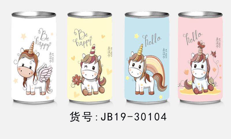 可乐高罐湿巾 出门旅游必备神器 网红产品 男孩女孩都喜欢的产品19-30104