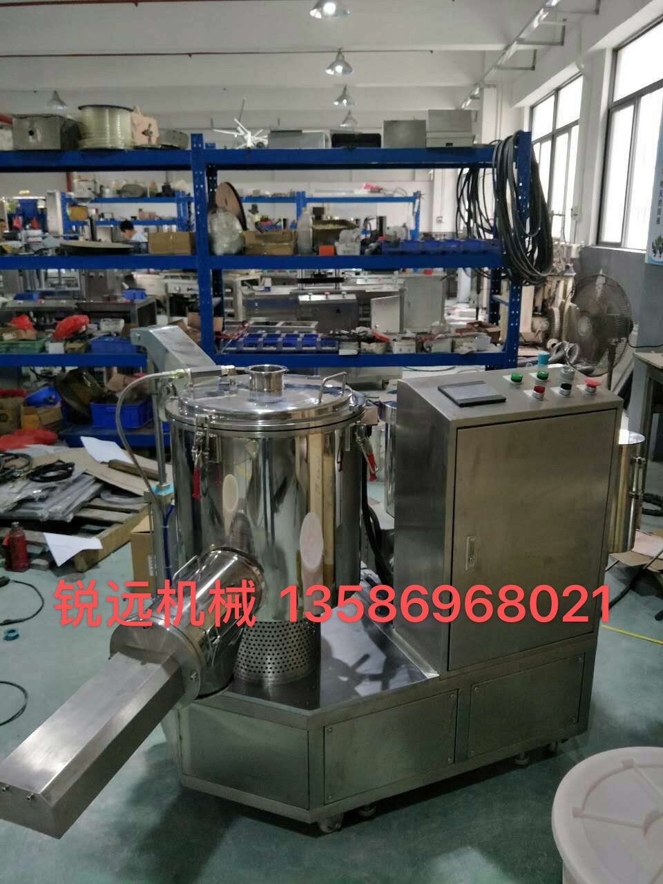 High-speed powder milling machine, packaging machinery and accessories, quality guaranteed, honest operation, efficient and practical undefined