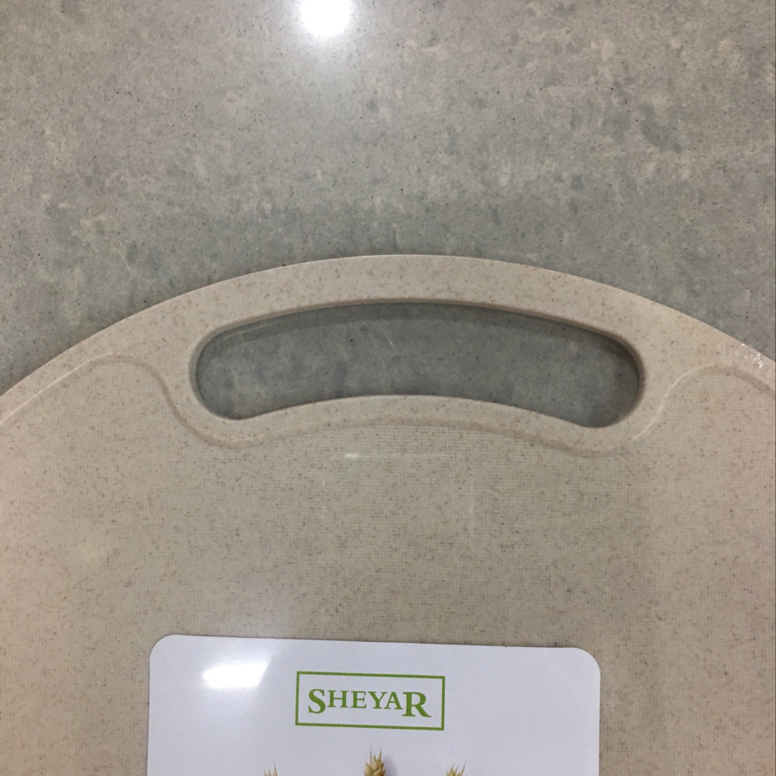 环保食品级带提手米色塑料菜板产品图