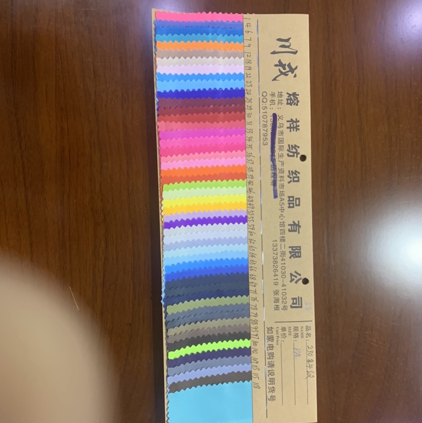 厂家直销热销新款皮革大量现货高中低档箱包沙发鞋材面料230斜纹PA 9号色