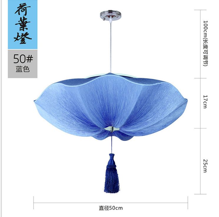 50 New Chinese-style fabric lotus leaf lanterns, lotus leaf lanterns, lotus wedding chandeliers, restaurant, tea house, corridor, hotel lanterns details Picture