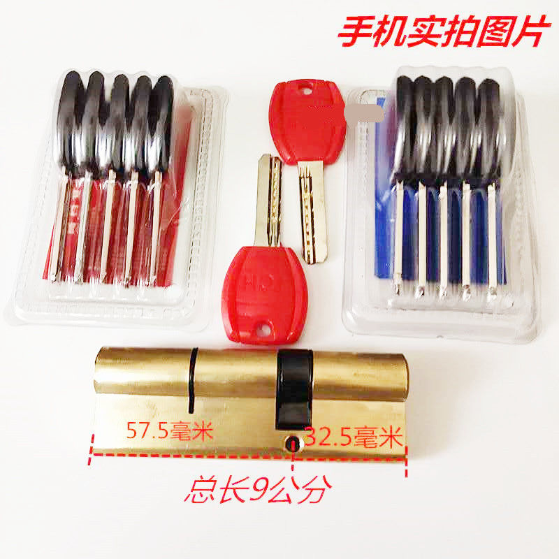 The length of the copper lock core for the anti-theft door is 70mm to 90mm Item Picture