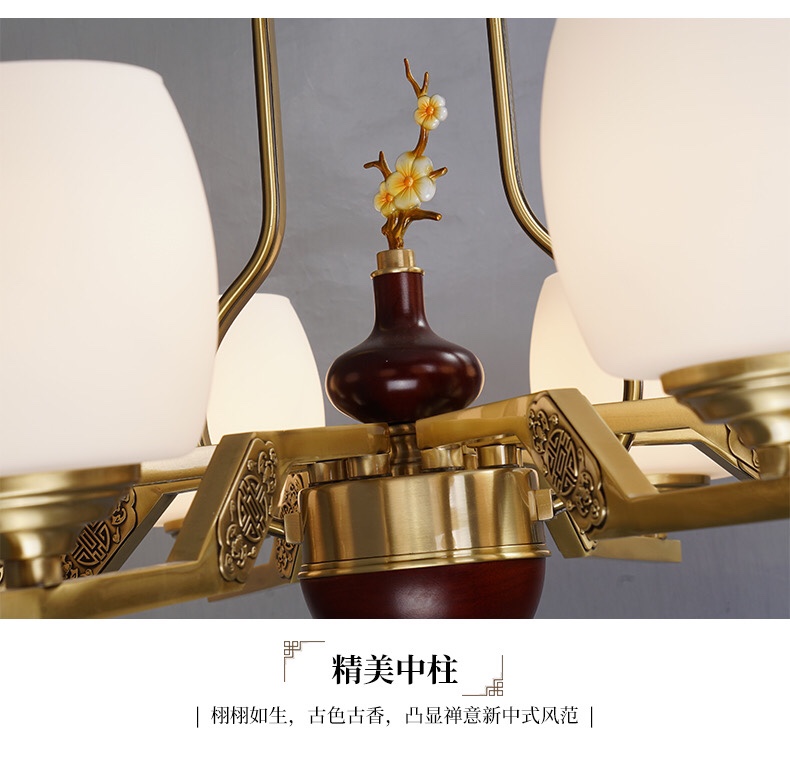 وقد تم تركيب ثماني ثريات في سلسلة الربيع الشرقية من طراز Minsenseng Heonging China Heions، وهي من الطراز الصيني الجديد Application Scenario