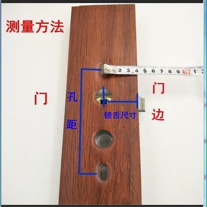 Stainless steel bathroom lock, single-tongue lock without key, wooden door lock undefined
