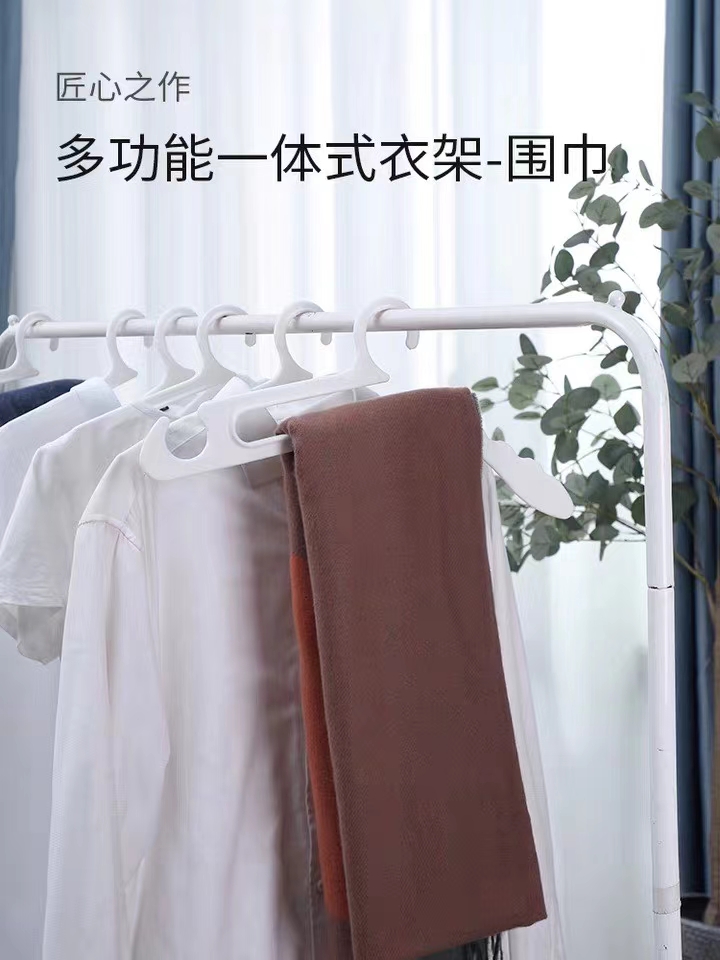 魔术衣架万能裤架详情图6