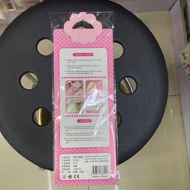 Manufacturers Direct Acrylic Decorative Paste Cartoon Round Diy Children's Stickers Flash Diamond Jewelry Mobile Phone Paste Wholesale Application Scenario