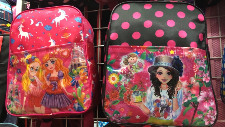 cute cartoon printed school bag