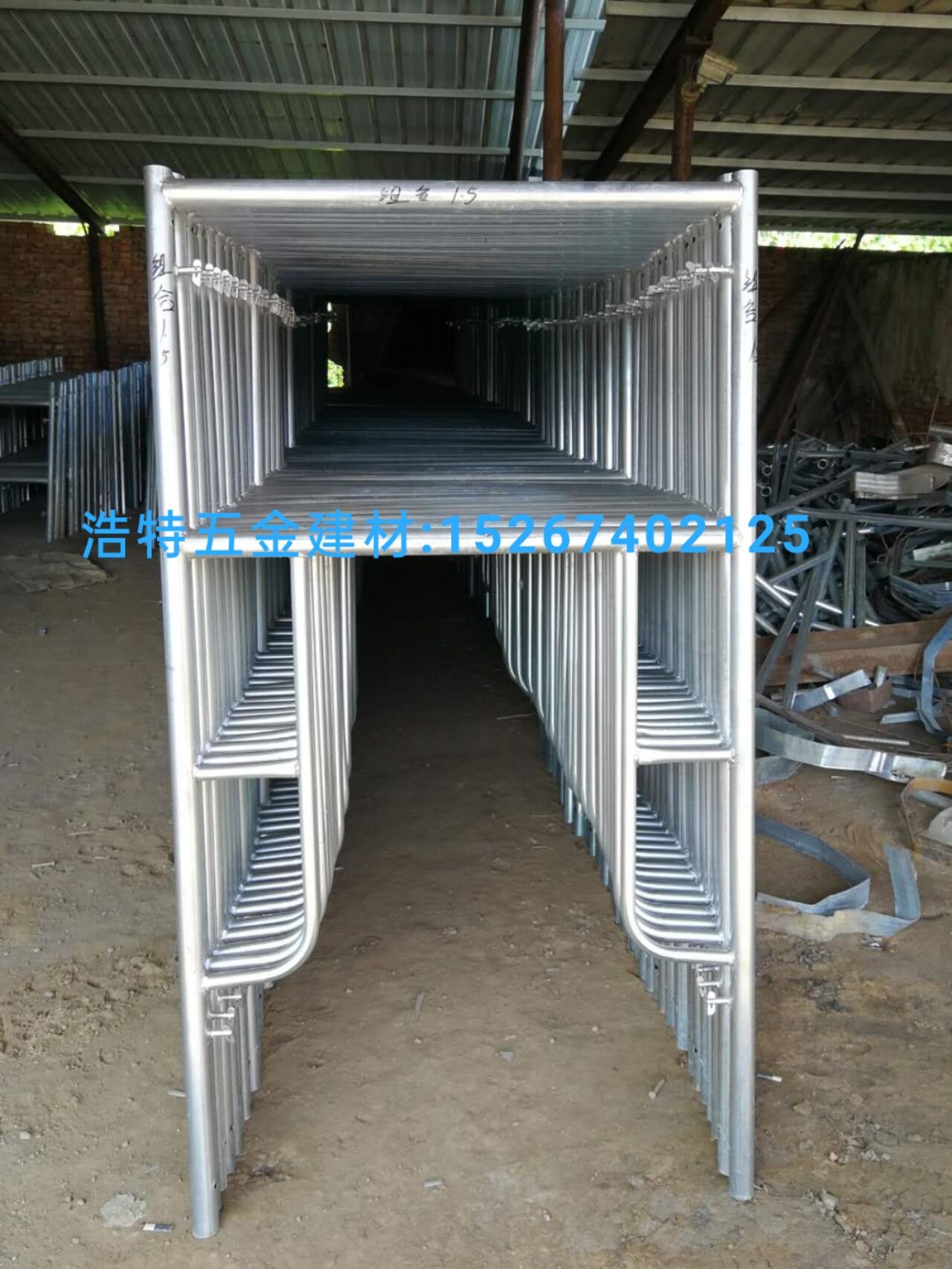Fighting frame Steel supported building materials mobile fighting frame construction fighting frame