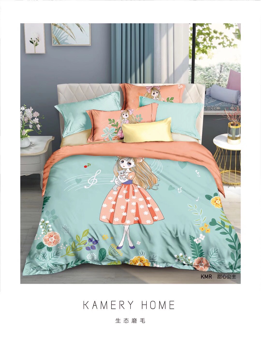 厂家直销新款高品质全棉大版定位磨毛四件套详情图10