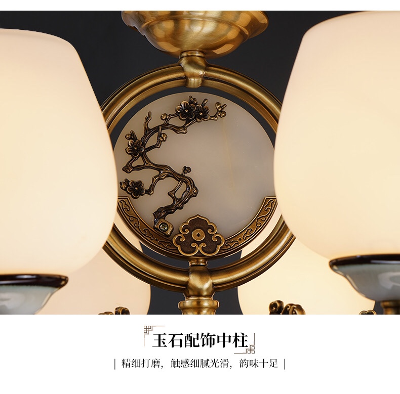 The new spring collection of the Chinese trend new Chinese-style Wood Forest is a 12-head pendant lamp made of zinc alloy and jade glass with a lustrous and smooth texture Application Scenario