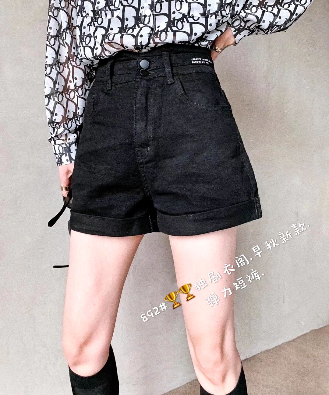 High-waisted fashionable shorts Application Scenario