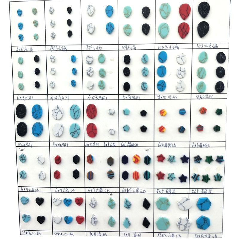 Jewelry accessories: Synthetic turquoise round ring face, double-plane, flat-bottomed, with loose beads and inlaid bare stones. Bulk purchase discount detail image 11