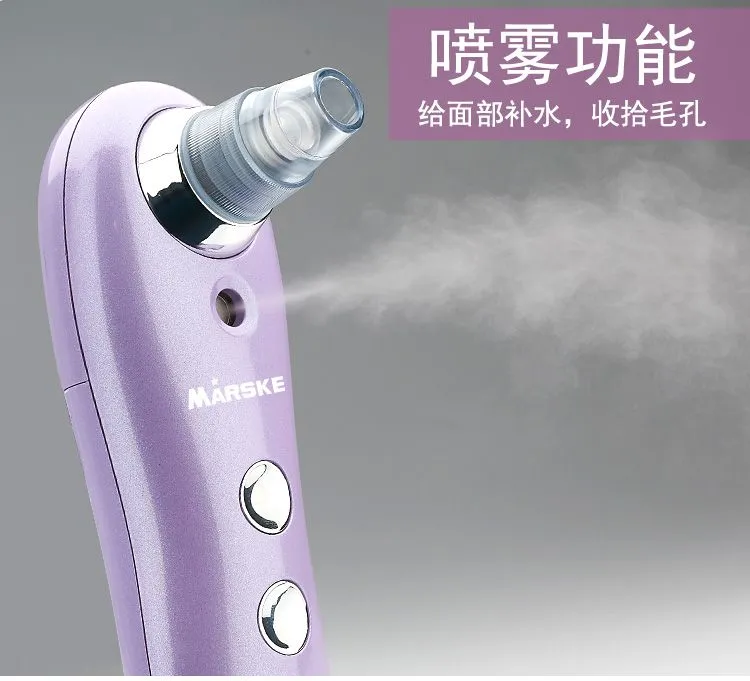 MS-6111 Blackhead Suction Instrument, Pore Cleaning, electric Blackhead Remover, Outlet Device, Acne Machine, and Water Replenishing device detail image 7