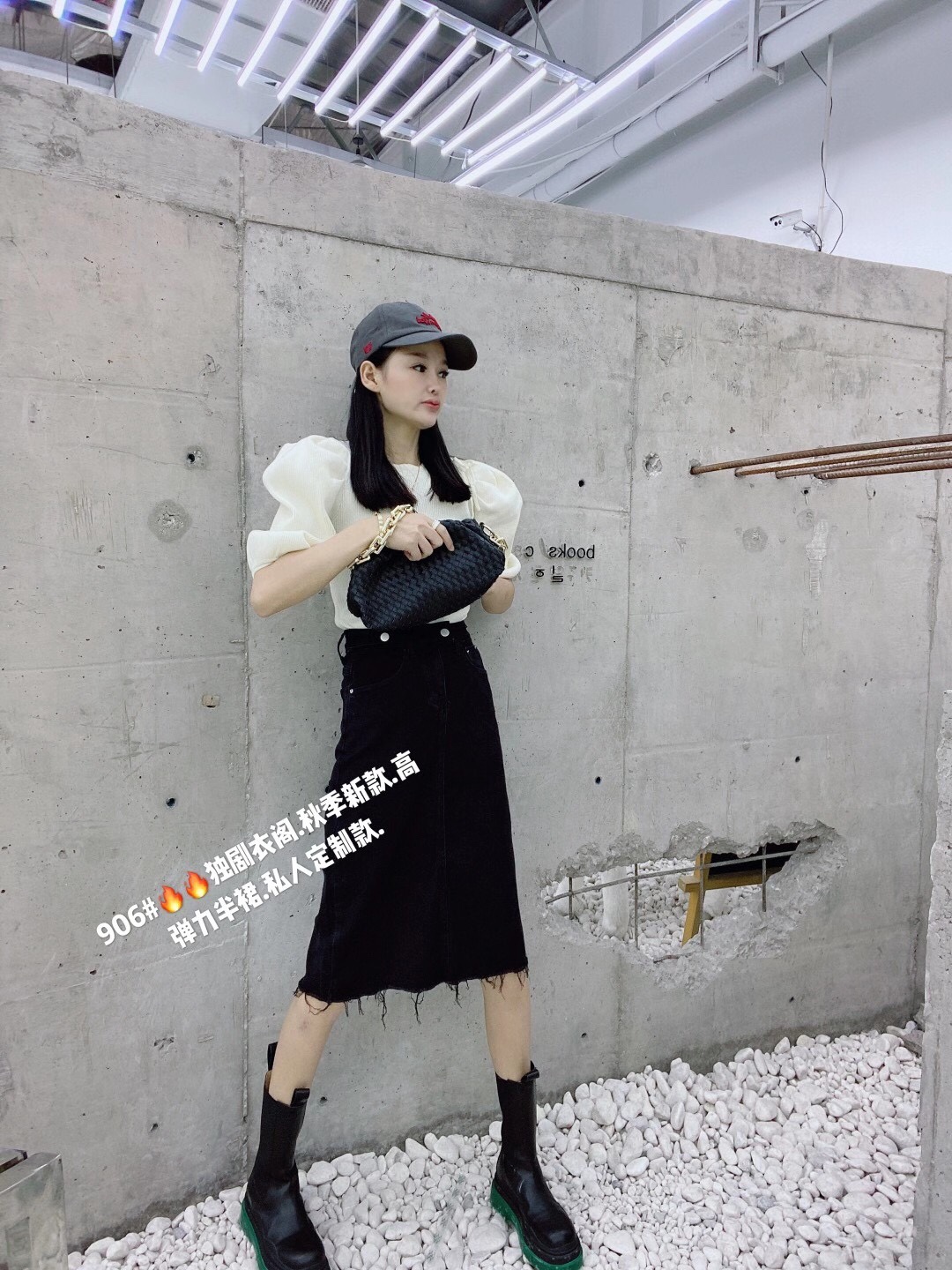 High-elasticity flowing comb skirt details Picture