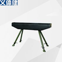 Hj-j057 martial arts and physical gymnastics vault