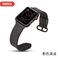 AEMAX 适用于Apple watch扣真皮皮带Iwatch手表带经典扣式表带白底实物图