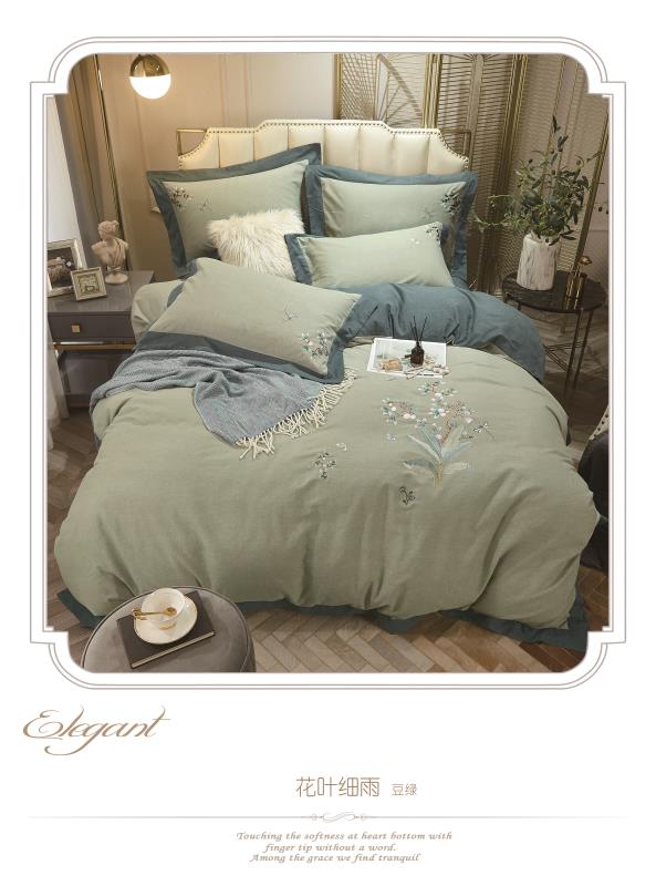 Flower and Leaf Drizzle Four-piece Set Specification image