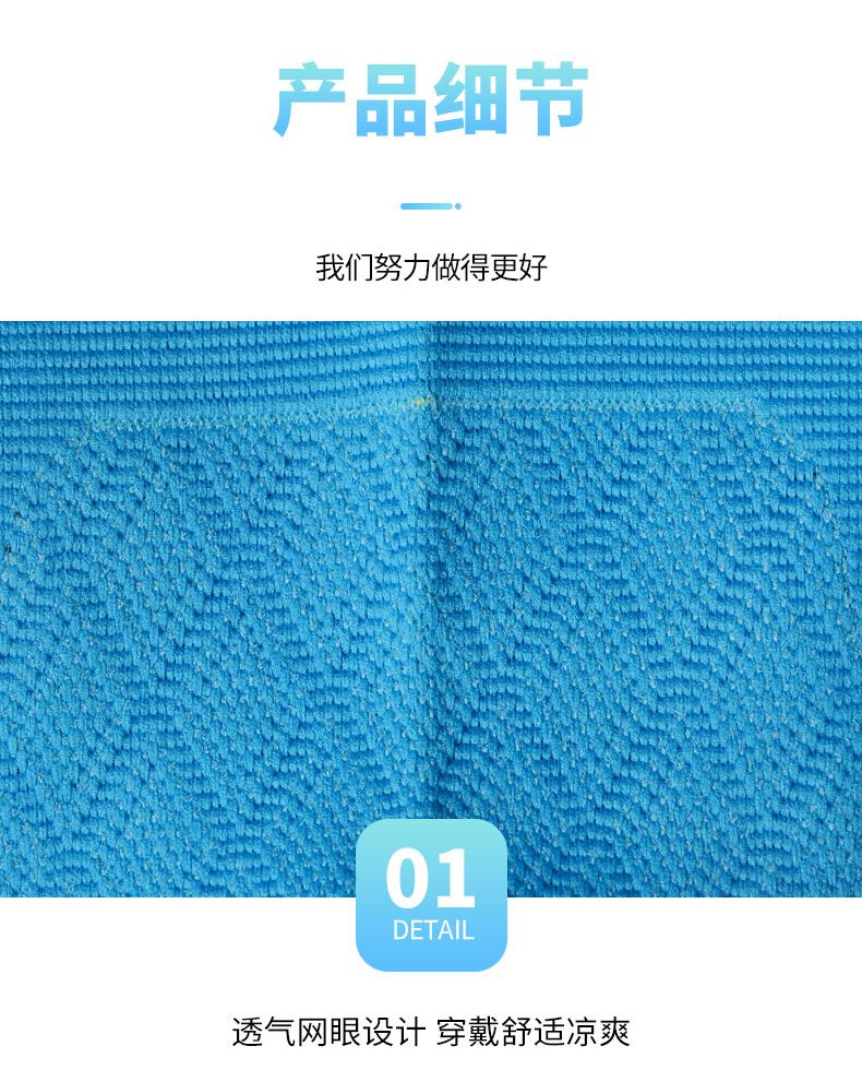 LDEP815-1 Li-Ning knee pads, single set Application Scenario