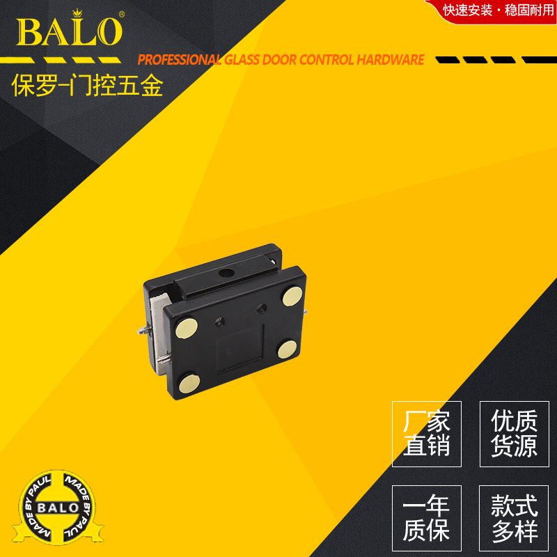 Stainless Steel Glass Door Clamp, Precision Cast Aluminum Square Clamp Home Decoration Main Material