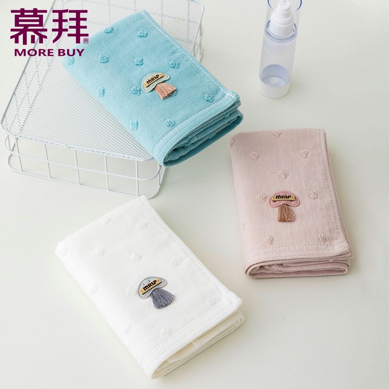Yiwu Good Goods Factory Direct Towel Pure Cotton Adult Household Soft Embroidery Face Towel -6842/42025 Application Scenario