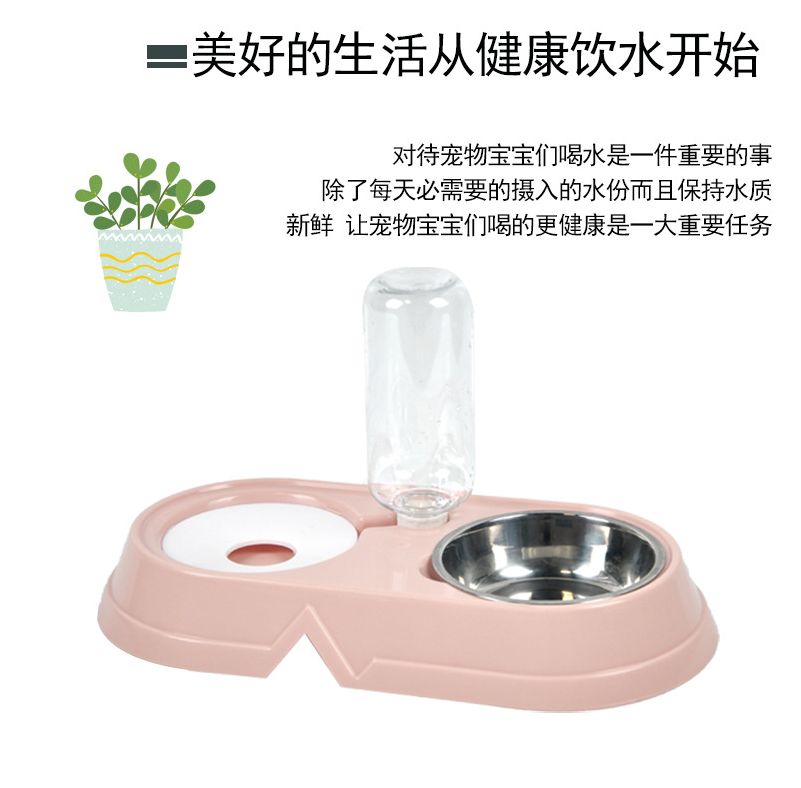 新款自动饮水不锈钢宠物双碗带饮水瓶两用狗碗猫咪防打翻饭盆食具详情图2