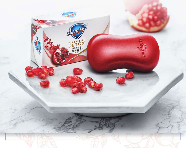 Safeguard Revitalizing Coffee Deep Cleansing High-end Soap 108g detail image 6