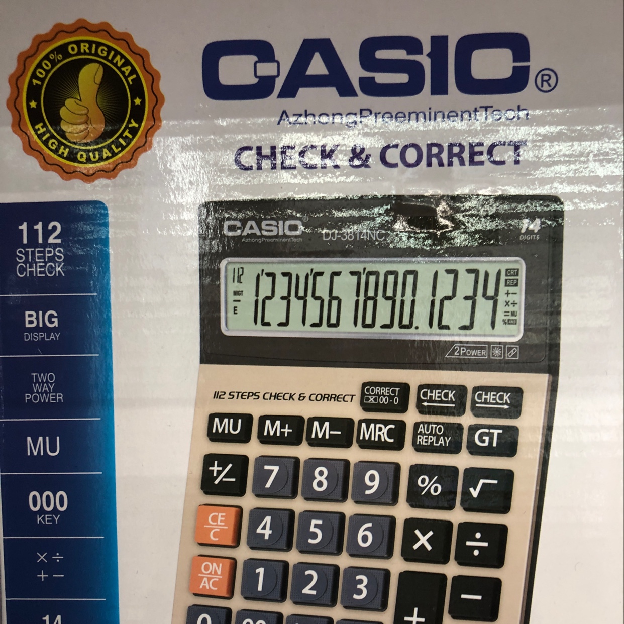 DJ-3814