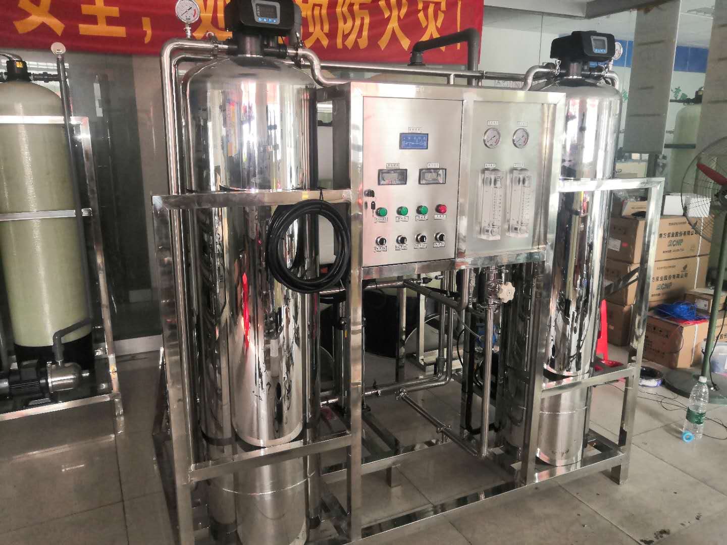 The PVC reverse osmosis water treatment equipment for domestic drinking water is highly efficient and practical undefined