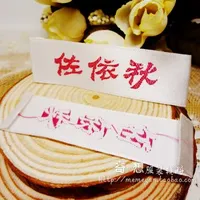 Top grade wooden machine satin weave mark/edge weave mark/edge hook machine/crochet machine/label weaving mark thumbnail