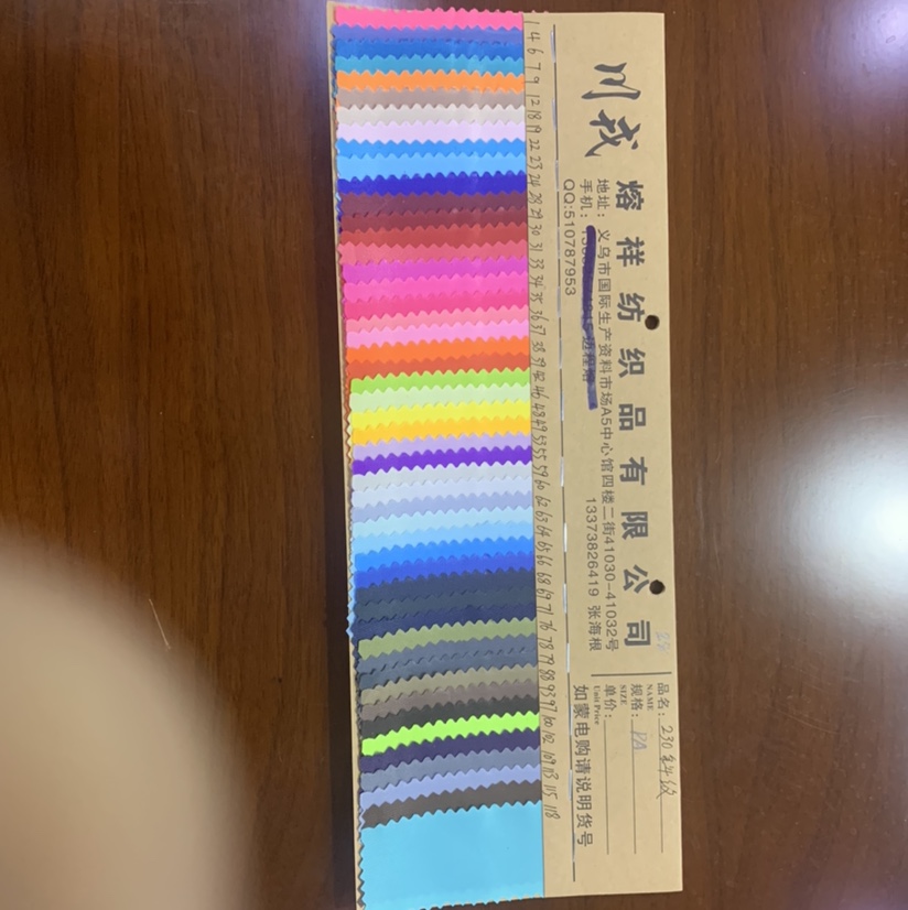厂家直销皮革大量现货高中低档箱包沙发鞋材面料230斜纹34号色