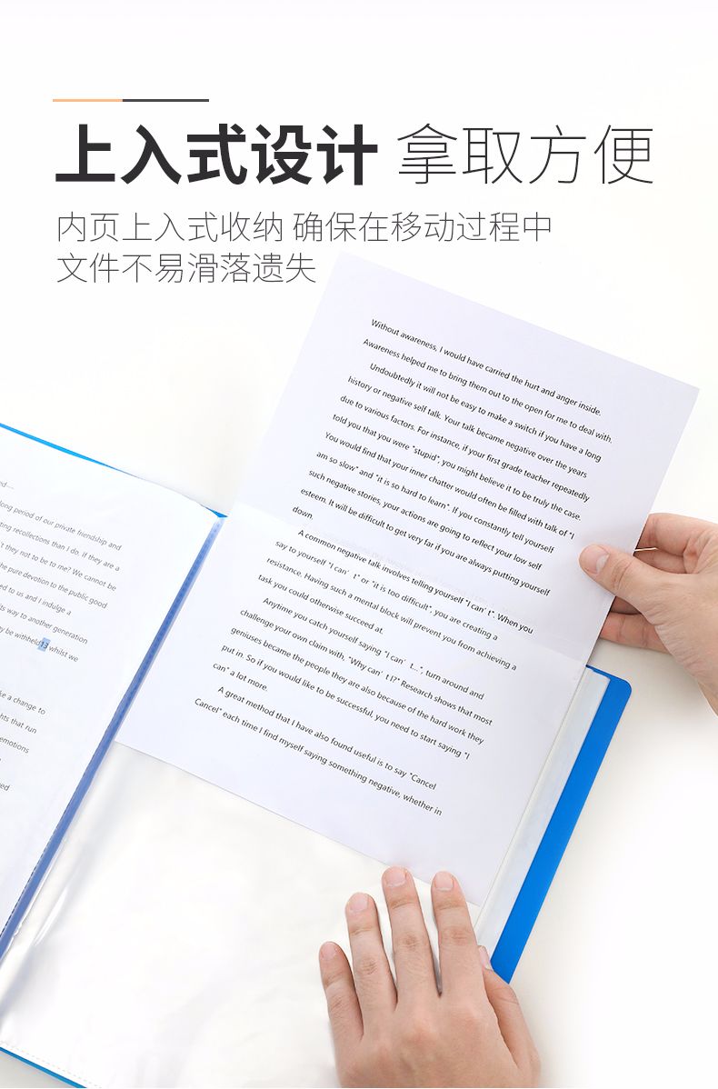 KOKUYO/ Guoyu WCN-TCB2410 High Transparency Data Book A4 detail image 5