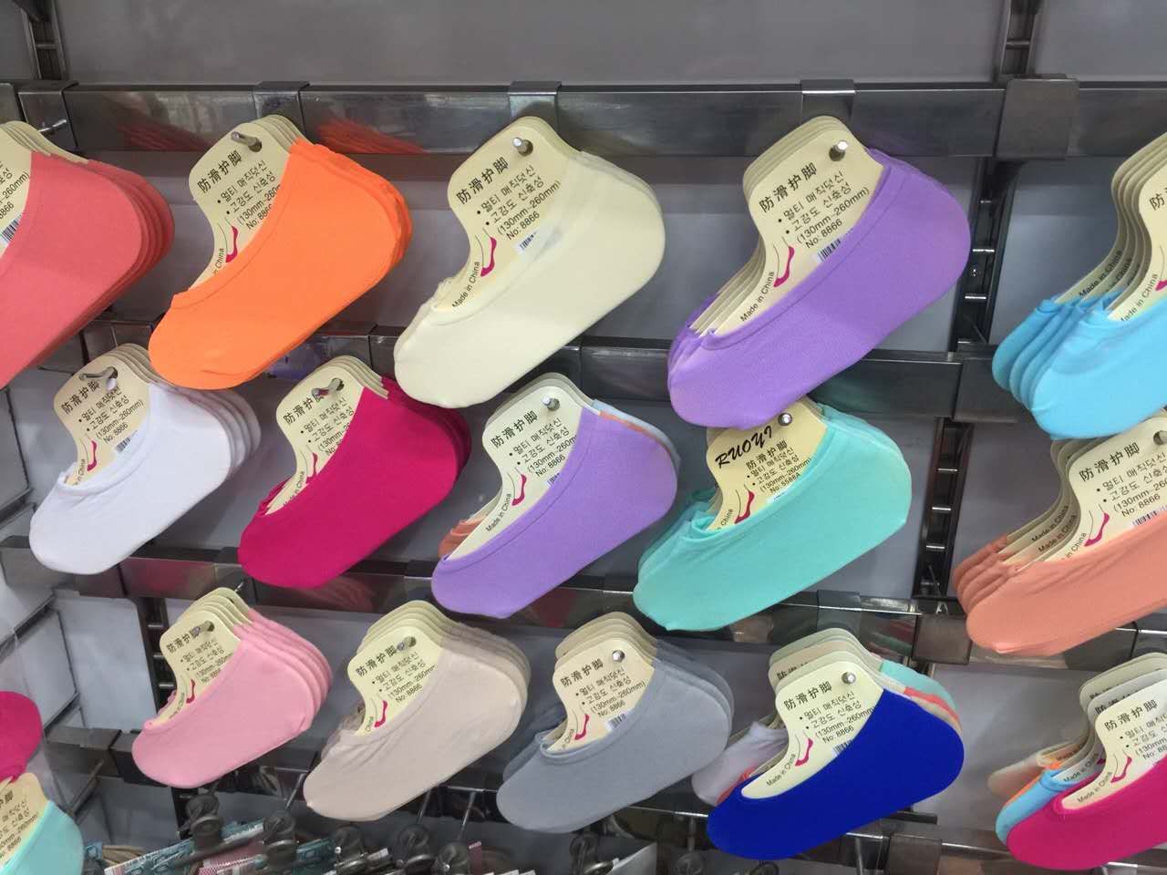 船袜